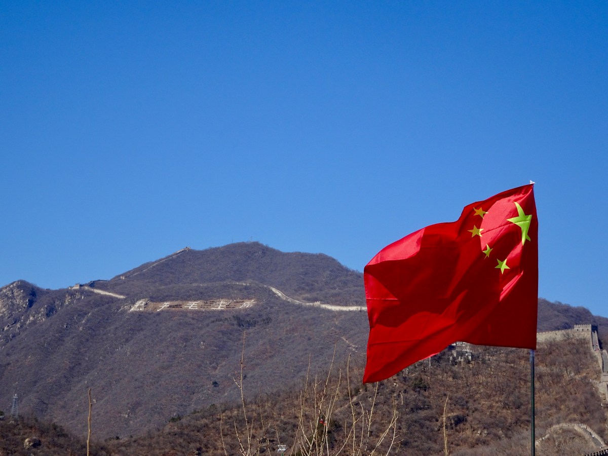 Backpacking in China: In einem Monat von Nord nach&nbsp;Süd